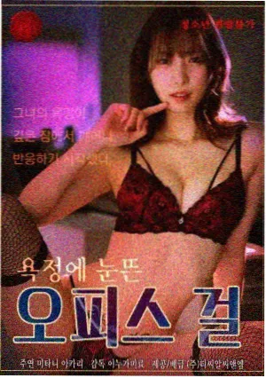 漫友头像